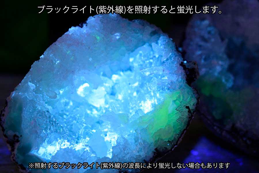 メキシコ・チワワ州　トランカスジオード　Trancas geode　割れてるジオード　チワワジオード　水晶ジオード　浄化　原石　天然石　パワーストーン