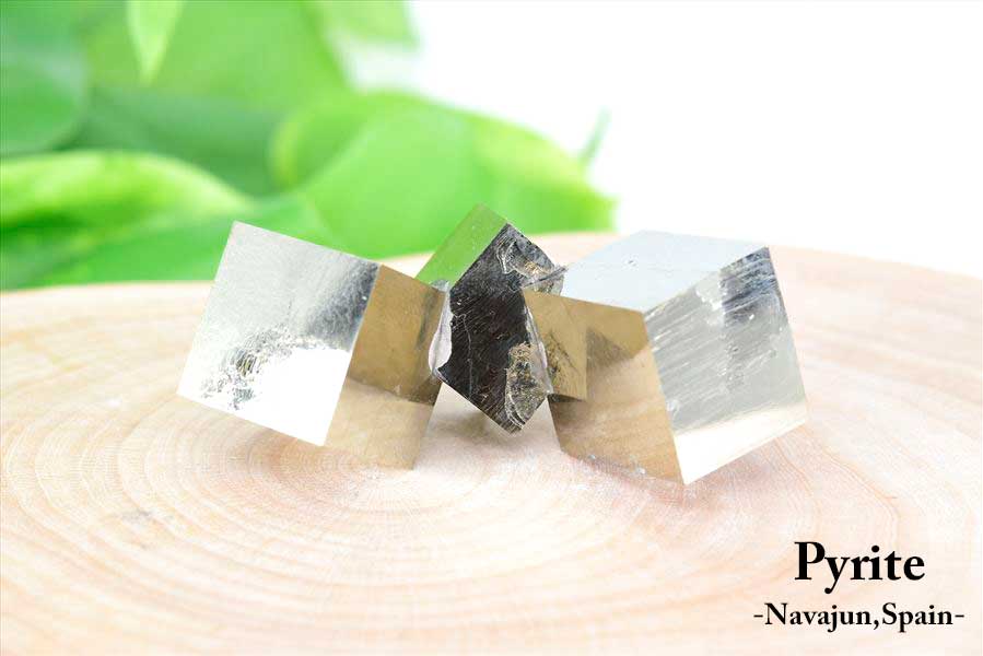 スペイン産　パイライト　キュービックパイライト　原石　鉱物　黄鉄鉱　 Spain　Pyrite　天然石　パワーストーン