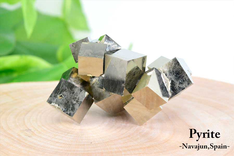 スペイン産　パイライト　キュービックパイライト　原石　鉱物　黄鉄鉱　 Spain　Pyrite　天然石　パワーストーン