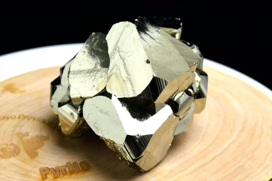 ペルー産　ワンサラ　パイライト　原石　クラスター　黄鉄鉱　Huanzala Huallanca Pyrite　天然石　パワーストーン