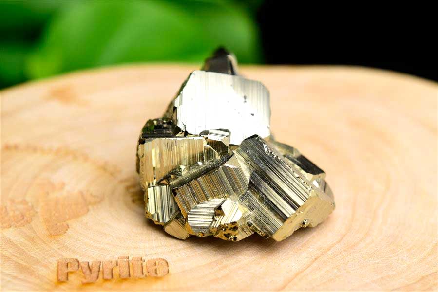 ペルー産　ワンサラ　パイライト　原石　クラスター　立方体結晶　黄鉄鉱　Huanzala Huallanca Pyrite　天然石　パワーストーン