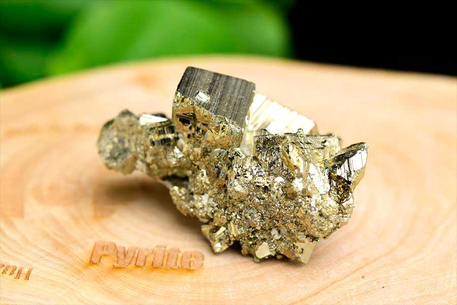 ペルー産　ワンサラ　パイライト　原石　クラスター　立方体結晶　黄鉄鉱　Huanzala Huallanca Pyrite　天然石　パワーストーン