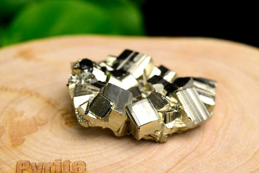 ペルー産　ワンサラ　パイライト　原石　クラスター　立方体結晶　黄鉄鉱　Huanzala Huallanca Pyrite　天然石　パワーストーン